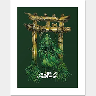 Dai Dark go green Posters and Art